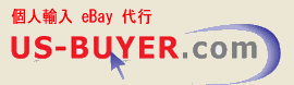 us-buyer.com