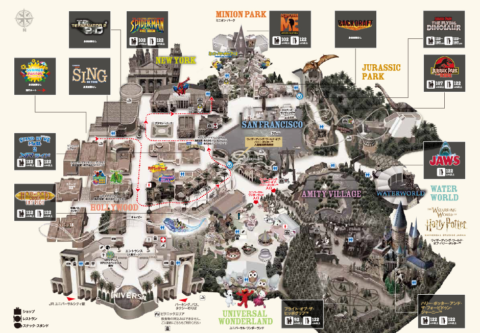 人生初 Usj 冬のウィザーディング ワールド オブ ハリー ポッター あなたを本来のあなたへ導くサロン ホリスティックサロン 絆月 きづき