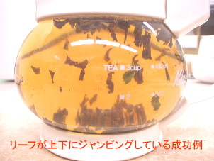 ネパール紅茶商人とともに。。。（写真中央：セレクトショップ/中野）