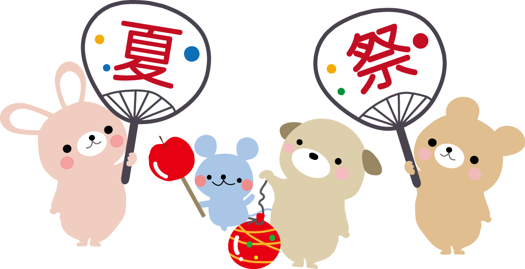 Sueクリニック銀座 韓国施術料金同額祭り Sueクリニック銀座スタッフブログ