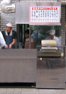 コロッケ 大阪の中村屋の店舗写真