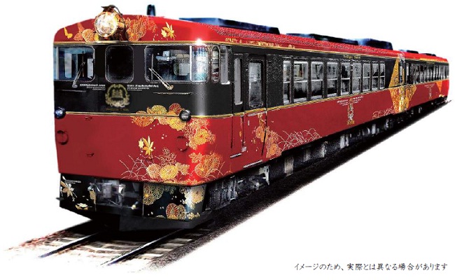 七尾線観光列車「花嫁のれん」の外観イメージ画像