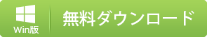 各国映画トレントサイト