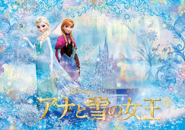 コピーガード付きディズニー映画アナと雪の女王dvdはコピー可能