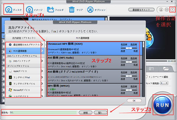 Windows10でdvd Decrypter使えない Windows10でdvd Decryp Dongtinghujunのブログ