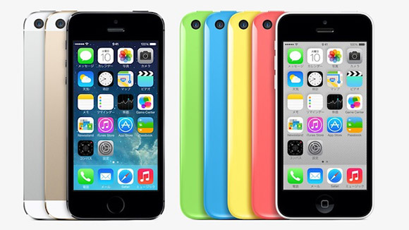 iPhone5S/iPhone5C