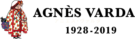 ダゲール街の人々 瀬戸内ログ