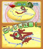 オムライスラブ