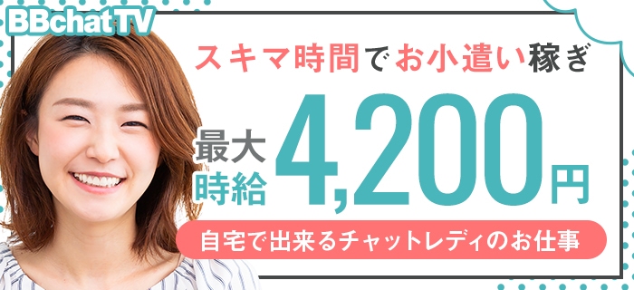 元俳優が乱交パーティー開催で逮捕 伏石泰宏 気になるニュース おもしろネタ