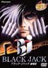 ブラック・ジャック