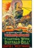 バッファロー・ビル