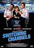 スイッチング・チャンネル