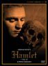 ハムレット