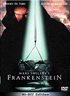 フランケンシュタイン
