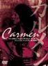 カルメン