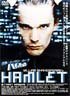 ハムレット