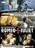 ロミオとジュリエット