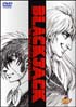 ブラック・ジャック