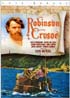 ロビンソン・クルーソー