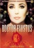 ファウスト悪のたのしみ