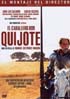ドン・キホーテ