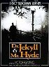 ジキルとハイド