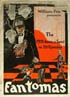 ファントマ