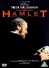 ハムレット