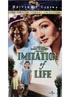 模倣の人生