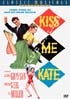 キス・ミー・ケイト