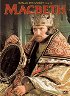 マクベス