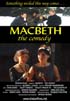 マクベス