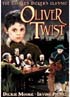 オリバー・ツイスト