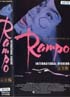 ＲＡＭＰＯ