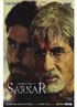Sarkar