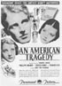 アメリカの悲劇