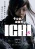 ICHI