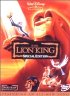 ライオン・キング