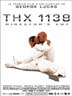 ＴＨＸ-１１３８