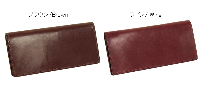 THOMAS 日本製 ブライドルレザー長財布