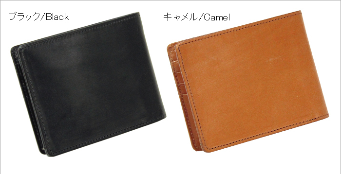 THOMAS 日本製 ブライドルレザー二つ折り財布
