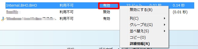 adoon5.jpg