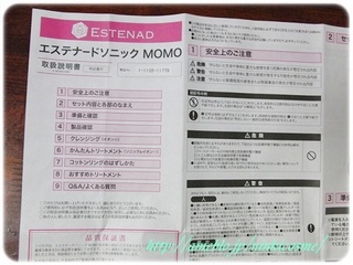 CIMG9930-11.jpg