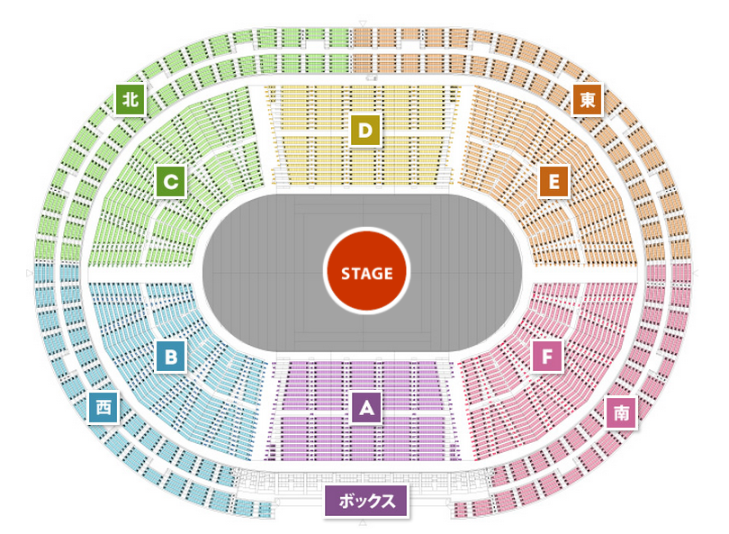 「横浜アリーナ センター席座席表」の画像検索結果