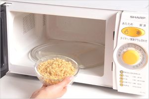 酢しょうが レンジでの作り方や効果は サタデープラスでも紹介 キレイなカラダへ