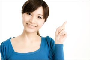 酢しょうが 効果