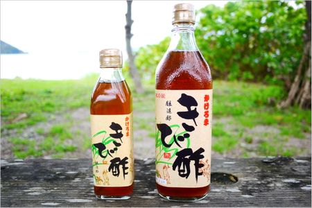 きび酢の効能や副作用は 通販でも買えるの キレイなカラダへ