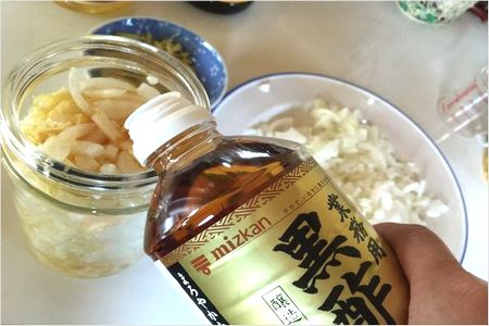 黒酢生姜の効果