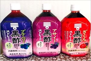 フルーツ酢の種類