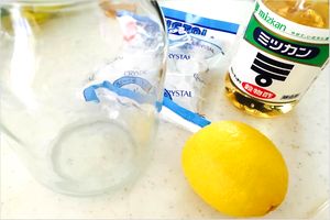 レモン酢の作り方